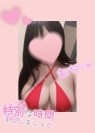 君とふわふわプリンセスin太田