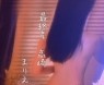 熟女の風俗最終章 高崎店