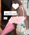 太田人妻城