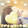 ひみつの宅配便