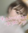 群馬伊勢崎ちゃんこ