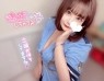 君とふわふわプリンセスin太田