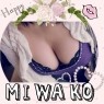 熟女の風俗最終章 高崎店