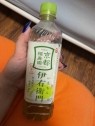こあくまな熟女たち太田店(KOAKUMAグループ)