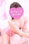 太田人妻城