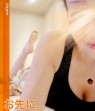 熟女の風俗最終章 高崎店