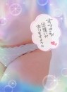 太田足利ちゃんこ