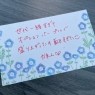 君とふわふわプリンセスin太田