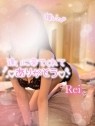 高崎回春性感メンズエステ ASIAN SPA