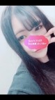 群馬渋川水沢ちゃんこ 
