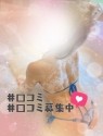 高崎回春性感メンズエステ ASIAN SPA