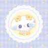 夢の国 デリランド