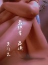熟女の風俗最終章 高崎店