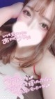群馬伊勢崎ちゃんこ