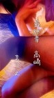 熟女の風俗最終章 高崎店