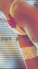 熟女の風俗最終章 高崎店