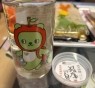 hoo lip to　フーリップトゥ