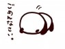 ミス・ミセス