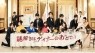 高崎回春性感メンズエステ ASIAN SPA