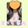 群馬伊勢崎ちゃんこ