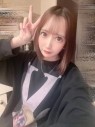 Aroma La Reine（アロマ ラレーヌ）