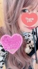 群馬渋川水沢ちゃんこ 