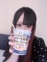 I know すい～つ 生クリームpie♪伊勢崎・高崎・前橋・本庄・藤岡・太田
