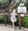 太田人妻城