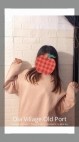 90分1万円半熟熟女の娯楽屋 本庄店