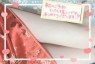 こあくまな熟女たち伊勢崎店(KOAKUMAグループ) 