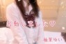 こあくまな熟女たち太田店(KOAKUMAグループ)