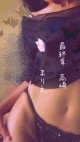 熟女の風俗最終章 高崎店