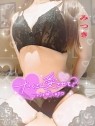 太田人妻城