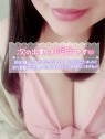 90分1万円半熟熟女の娯楽屋　本庄店