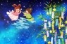 夢の国 デリランド
