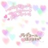 熟女の風俗最終章 高崎店