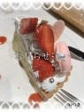 人妻洗体俱楽部