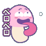 MTT COCOMO