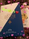 Belleve～ビリーヴ～