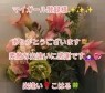 熟女専門店 Delivery Health 出逢い…。
