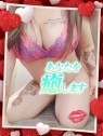 ひみつの宅配便