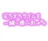 熟女の風俗最終章 高崎店