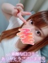 太田足利ちゃんこ