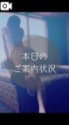 熟女の風俗最終章 高崎店