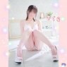 高崎回春性感メンズエステ ASIAN SPA