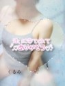 熟女の風俗最終章 高崎店