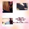 90分1万円半熟熟女の娯楽屋