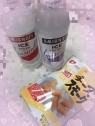 hoo lip to　フーリップトゥ