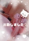 ミスミセス伊勢崎店