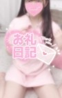 I know すい~つ 生クリームpie♪伊勢崎・高崎・前橋・本庄・藤岡・太田